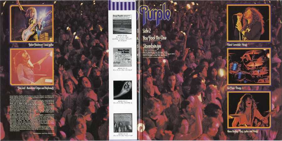 Gatefold Inner, Deep Purple - Made In Europe [Live]